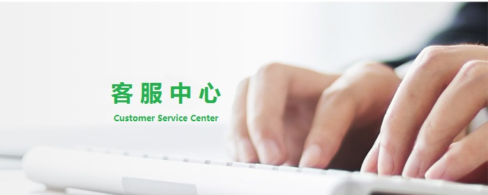 思研检测