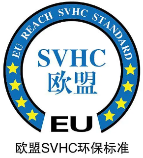 法规更新  ECHA公布第30批SVHC，物质已增至240项